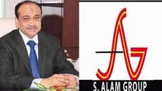 এস আলমের বিরুদ্ধে দুই হাজার কোটি টাকার ঋণখেলাপি মামলা