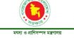 মৎস্য খাদ্য বিধিমালা ২০২৪ জারি