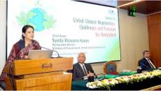 দূষণকারীদের বিরুদ্ধে ব্যবস্থা নেওয়া হচ্ছে: উপদেষ্টা রিজওয়ানা হাসান