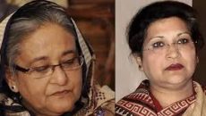 শেখ হাসিনা ও বোন শেখ রেহানার ব্যাংক হিসাব তলব