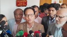 সিভিল সার্ভিসে ‘ক্যাডার’ শব্দ বাদ দেয়ার সুপারিশ করা হবে