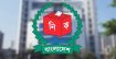 ২০০৭ সালের ১ জানুয়ারির আগে জন্ম নিলে ভোটার হওয়ার আহ্বান ইসির