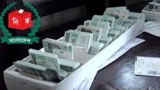 ঝুলে থাকা এনআইডি সংশোধন নিষ্পত্তিতে ১৪ দিনের আল্টিমেটাম