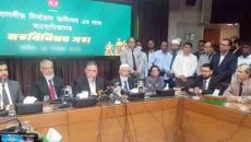 ২০২৬ এর প্রথমার্ধের মধ্যে নির্বাচন করতে প্রস্তুত কমিশন: ইসি