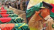 বিডিআর হত্যাকাণ্ড: পুনঃতদন্তে ৫ কার্যদিবসের মধ্যে তদন্ত কমিটি