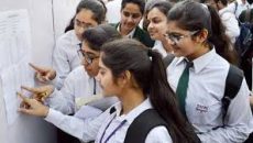 স্কুলে ভর্তির লটারি আজ, ফল জানা যাবে যেভাবে