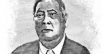 হোসেন শহীদ সোহরাওয়ার্দীর ৬১তম মৃত্যুবার্ষিকী আজ