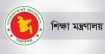 ২০২৫ সালের মাধ্যমিকের ছুটির তালিকা প্রকাশ
