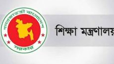 ২০২৫ সালের মাধ্যমিকের ছুটির তালিকা প্রকাশ