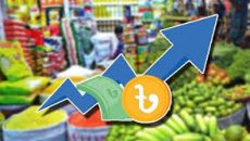 খাদ্য মূল্যস্ফীতি বেড়ে প্রায় ১৪ শতাংশ