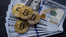সর্বকালের সর্বোচ্চ দামে বিটকয়েন