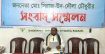 ‘উত্তরাঞ্চলের প্রতিনিধিত্ব নিশ্চিতকরণে জন্য উপদেষ্টা নিয়োগের আহ্বান’