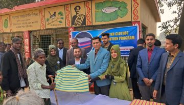 এইচটিআই কর্তৃক ক্ষুদ্র নৃগোষ্ঠীদের মাঝে শীতবস্ত্র উপহার