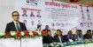চাঁদপুর প্রেসক্লাবের উদ্যোগে অনুসন্ধানী সাংবাদিকতা পুরস্কার-২০২৪ অনুষ্ঠিত