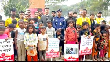 নবজাগরণ গোল্ডেন চাঁদপুরের উদ্যোগে পথশিশু ও হত দরিদ্রদের খাবার বিতরণ