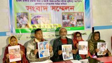 হামলায় সাবেক সেনা সদস্য রক্তাক্ত, জবাই করার হুমকি!