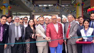 বসুন্ধরা পাবলিক স্কুল অ্যান্ড কলেজের যাত্রা শুরু