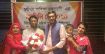 চর্যাপদ একাডেমির ফ্যামিলি ডে ও বাঁশিসন্ধ্যা