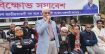 বিএনপি নেতার উপর হামলা ও মিথ্যা মামলার প্রতিবাদে বিক্ষোভ, আরএমপি’র ভূমিকা নিয়ে প্রশ্ন!