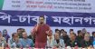 ক্রীড়াঙ্গনের মাধ্যমে মাদকমুক্ত সুস্থ জাতি তৈরি করতে চাই: আমিনুল হক