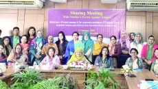 তামাক নিয়ন্ত্রণ আইনের সংশোধনী দ্রুত পাসের দাবি