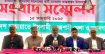 ১৫ বছর পর রাজশাহীতে জামায়াতের কর্মী সম্মেলন