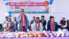 ক্রীড়ার মাধ্যমে তরুণদের মনে প্রতিযোগিতার মনোভাব সৃষ্টি করে: জেলা প্রশাসক চাঁদপুর