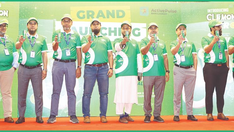 ক্লেমনের পরিবারে সংযোজিত হলো নতুন ভ্যারিয়েন্ট ‘ক্লেমন জিরো