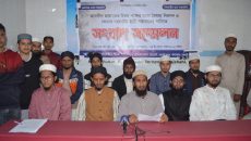 তাবলীগ জামাতের অভ্যন্তরীণ বিভেদ দূর করতে ৩ দফা প্রস্তাবনা শিক্ষার্থীদের