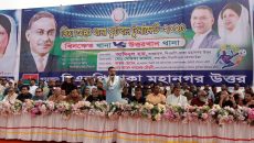 সুস্থ সুন্দর সমাজ বিনির্মাণে খেলাধুলা অন্যতম একটি মাধ্যম: আমিনুল হক