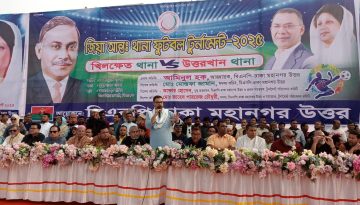 সুস্থ সুন্দর সমাজ বিনির্মাণে খেলাধুলা অন্যতম একটি মাধ্যম: আমিনুল হক