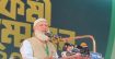 যুদ্ধ শেষ হয়নি, এক মুহুর্তের জন্য বিশ্রাম নেব না: জামায়াত আমির
