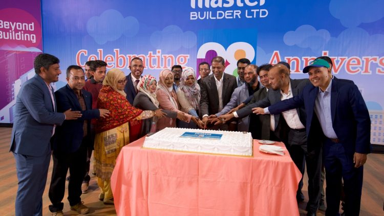 মাস্টার বিল্ডার লিমিটেডের ২৮তম প্রতিষ্ঠাবার্ষিকী পালন