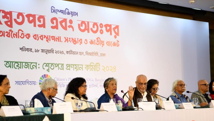 হাতে হাত মিলিয়ে কাজ করতে হবে, দেশটাকে গড়তে হবে: উপদেষ্টা শারমীন