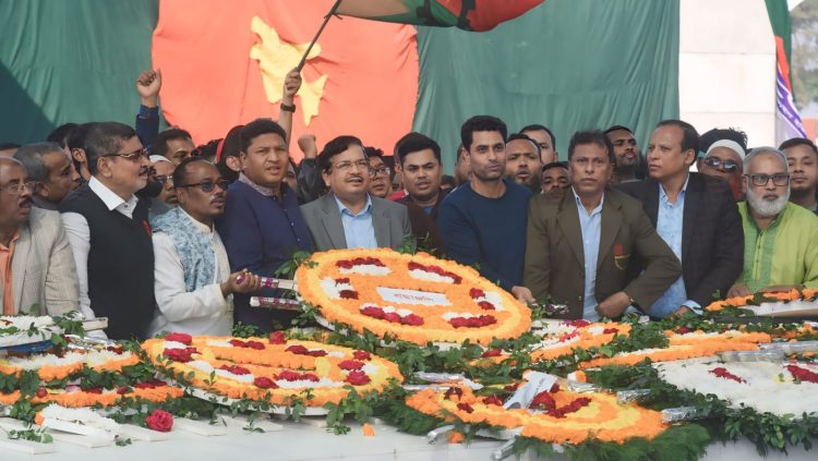 জিয়াউর রহমানের জন্মবার্ষিকীতে শ্রমিকদলের নেতাকর্মীদের শ্রদ্ধাঞ্জলি