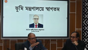 আইন বিধি মেনে কাজ করতে হবে: ভূমি উপদেষ্টা