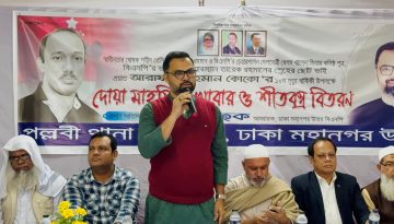 অন্তবর্তীকালীন সরকার আওয়ামী প্রেতাত্নাদের সুরে কথা বলছে: আমিনুল হক