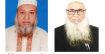 ঢাকাস্থ্য দেবিদ্বার উপজেলা কল্যাণ সমিতির ৪১ সদস্য বিশিষ্ট আহবায়ক কমিটি গঠন