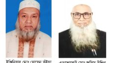 ঢাকাস্থ্য দেবিদ্বার উপজেলা কল্যাণ সমিতির ৪১ সদস্য বিশিষ্ট আহবায়ক কমিটি গঠন