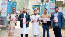 ফরিদগঞ্জে ছাত্রফ্রন্টের বিশ্ব ইসলামী মহা সম্মেলনের দাওয়াতি লিফলেট বিতরণ