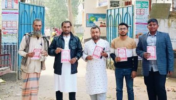 ফরিদগঞ্জে ছাত্রফ্রন্টের বিশ্ব ইসলামী মহা সম্মেলনের দাওয়াতি লিফলেট বিতরণ