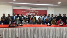 শরীয়তপুর সাংবাদিক সমিতির ঢাকা’র নবনির্বাচিত কমিটির অভিষেক