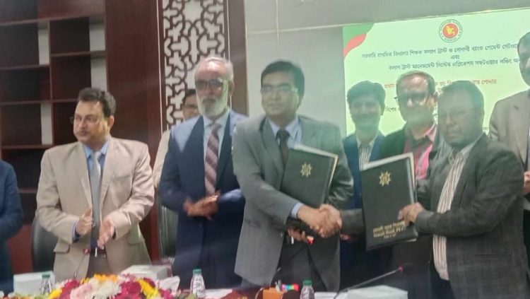 প্রাথমিক শিক্ষার মান উন্নয়ন ও গুণগত পরিবর্তনই আমাদের মূল লক্ষ্য: গণশিক্ষা উপদেষ্টা