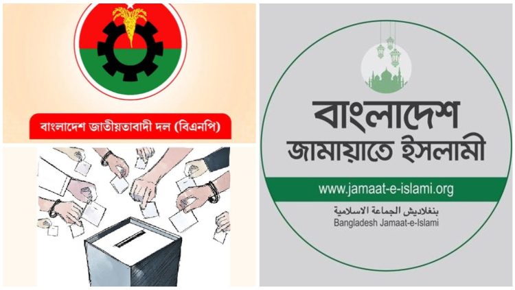 ৯১ সালে বিএনপিকে ক্ষমতায় বসিয়েছিল জামায়াত: প্রচার বিভাগ