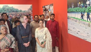 নতুন বাংলাদেশ গড়তে সকল সংকীর্ণতার ঊর্ধ্বে উঠতে হবে: সৈয়দা রিজওয়ানা