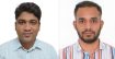 কিউর এসএমএ বাংলাদেশের সভাপতি হাসান মাহামুদ, সেক্রেটারি ফারুক