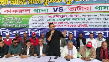 ভবিষ্যৎ প্রজন্মকে সঠিক ইতিহাস জানানোর মাধ্যমে একটি সুন্দর বাংলাদেশ গড়তে পারব: আমিনুল হক