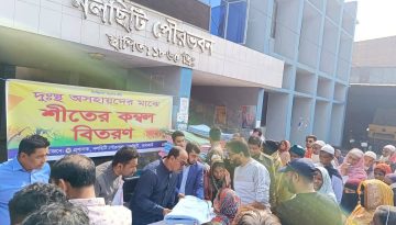 নলছিটি পৌরসভায় শীতবস্ত্র বিতরণ