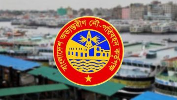 বিআইডব্লিউটিএ’র বিএনপিপন্থী তিন কর্মকর্তাকে নিয়ে অপপ্রচারের নেপথ্যে কারা?