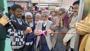 রাজশাহী বিএনপির অস্থায়ী কার্যালয়ের উব্ধোধন